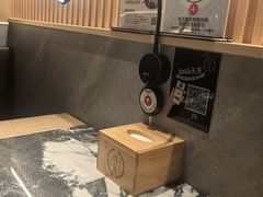 -隐家本格烧肉(万达广场店)