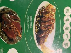-南小馆(迪士尼小镇店)