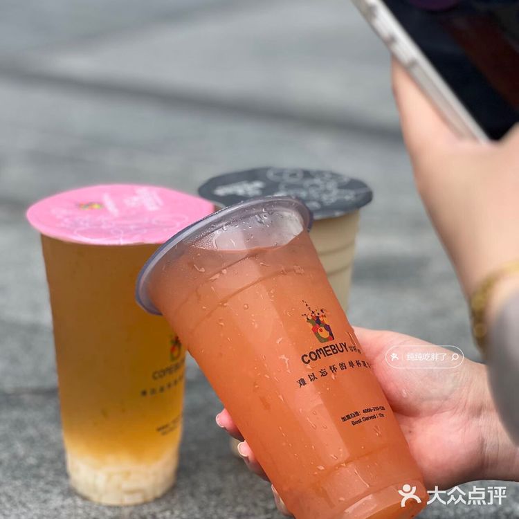 在珠海不能错过系列...一喝就爱上了的鲜萃茶