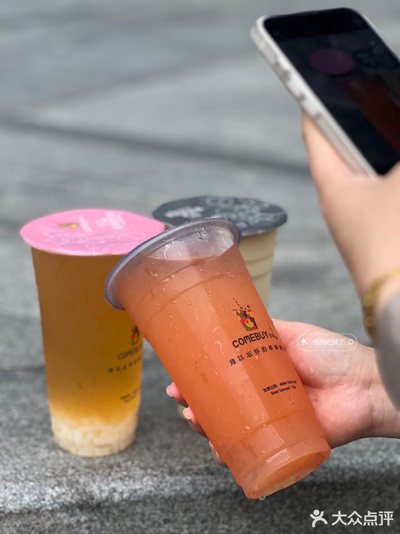 在珠海不能错过系列...一喝就爱上了的鲜萃茶