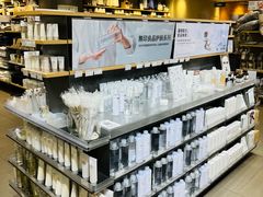 -MUJI无印良品(滨江宝龙城店)