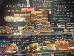 -TonTon(永康路店)