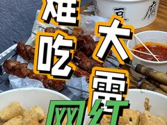 -九龙餐厅(大沽路店)