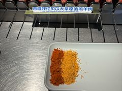 -很久以前羊肉串(南京路第一百货店)