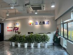 -大金空调(西康店)