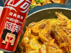 -巴蜀王婆大虾(南锣鼓巷店)