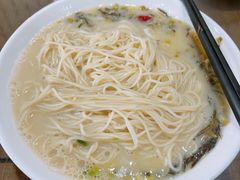 -雪琴面馆富安特色鱼汤面(城中花园店)