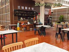 -三妹小龙虾·黄油蟹(华侨城总店)