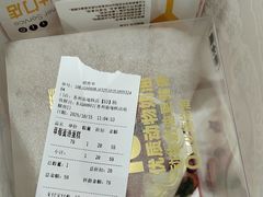 -味多美蛋糕(苏州街地铁店)