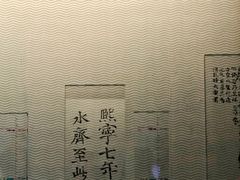 -白鹤梁水下博物馆