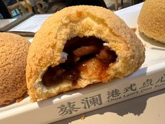 -蔡澜点心·粤菜(领展购物广场店)