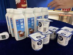 -杭州味全生技食品有限公司