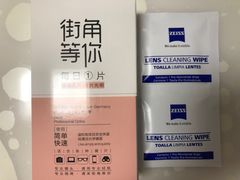 -街角等你.大连海鲜烧烤(西安路店)