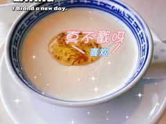 -冰火楼(梦泽园店)