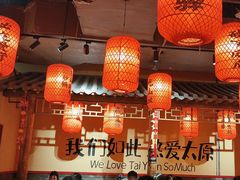 -山四砂锅(太原钟楼街店)