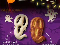 -深圳湾万象城(南山店)