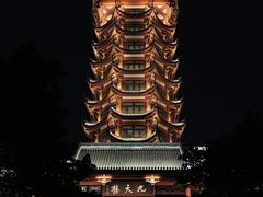 -塔子山公园