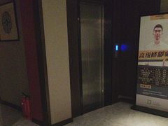 -水墨澜渟足道·SPA·传统(四望亭东关街店)