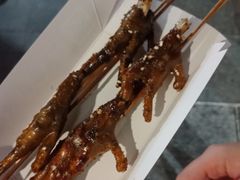 烤鸡爪-芙蓉泉·烤鸡爪(芙蓉街店)
