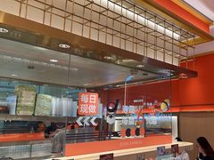 -争鲜回转寿司(太阳宫凯德MALL店)