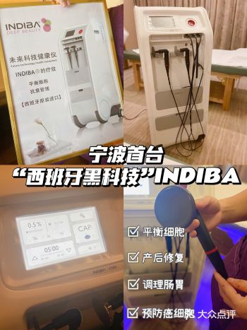 宁波漫月阁|宝藏月子中心的女王式体验