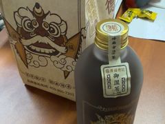 -廣福德记·传统手作茶点铺(广渠门店)