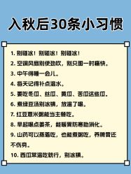 点击看大图 -克丽缇娜