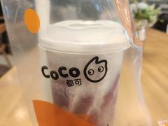 -CoCo都可(创意2店)