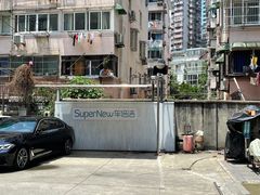 -CLEANDAY车倍洁精洗(延安西路店)
