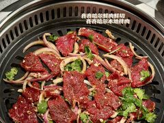 -炭之家齐齐哈尔大片烤肉·涮毛肚火锅·齐齐哈尔烤肉(中央大街店)