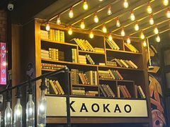 -KAOKAO烤烤·丹东海鲜烧烤(望京店)