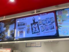 -DQ·蛋糕·冰淇淋(河东万达店)