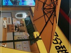 -7分甜(南通南大街店)