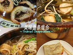 -金乐活美食(中街店)