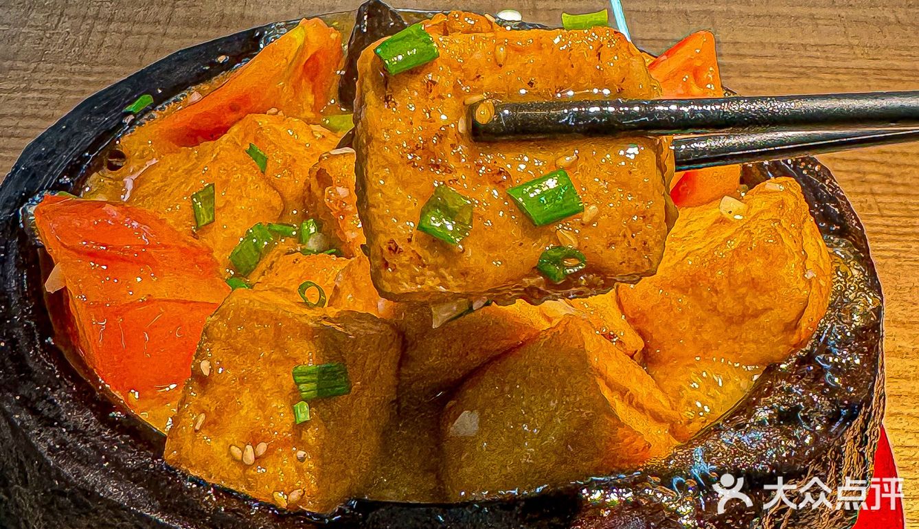 石家庄这家石锅菜！谁还没吃过！人均二三十