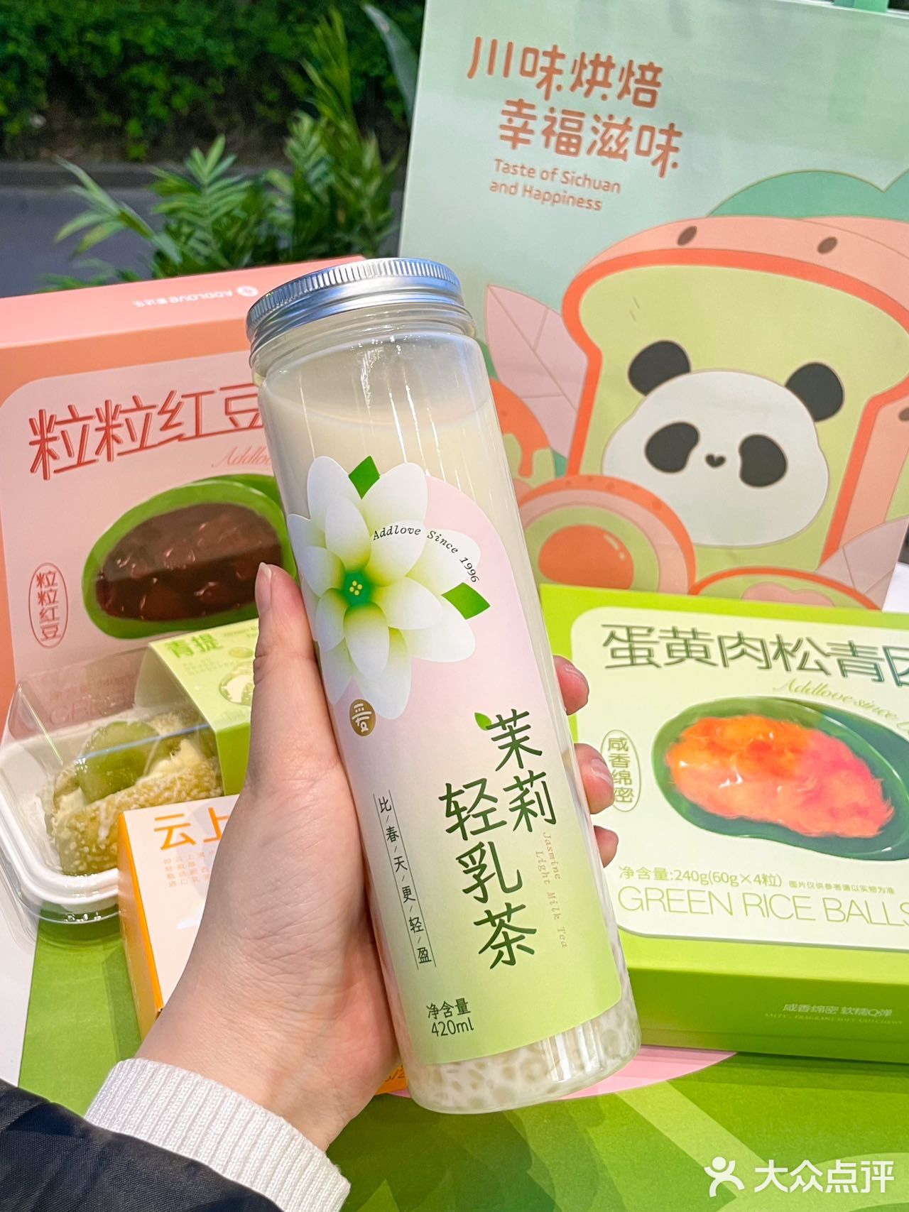 春游踏青必备｜买了满满一口袋的爱达乐 