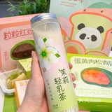 春游踏青必备｜买了满满一口袋的爱达乐 