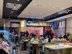 大堂-古乐牛香鲜牛肉牛杂火锅(观前街店)