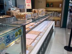 -泸溪河桃酥(湖滨银泰in77店)