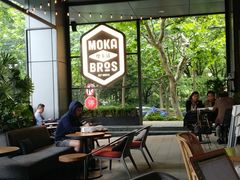 -Moka Bros 摩卡站(嘉华店)