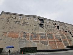 -上海四行仓库抗战纪念馆