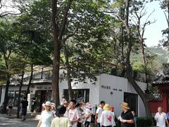 -青岛崂山太清宫