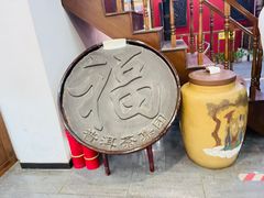 -张一元(前门店)