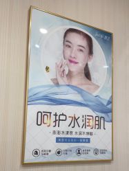 -郡艺医疗美容·微整·眼鼻吸脂