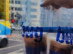 -Nirvana Cafe&Bar(北仓文创街区店)