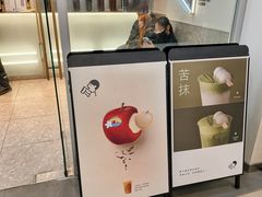 -杉杉奥特莱斯广场(哈尔滨店)