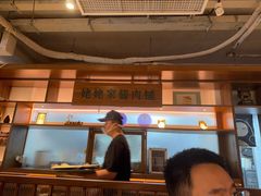 -姥姥家春饼店(八里庄店)