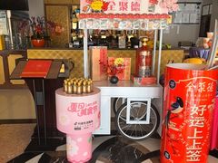 -全聚德烤鸭店(马家堡店)