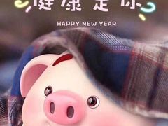 -大利来记餐厅(大三巴店)