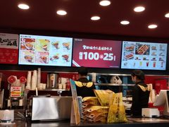 -和合谷(新街口店)